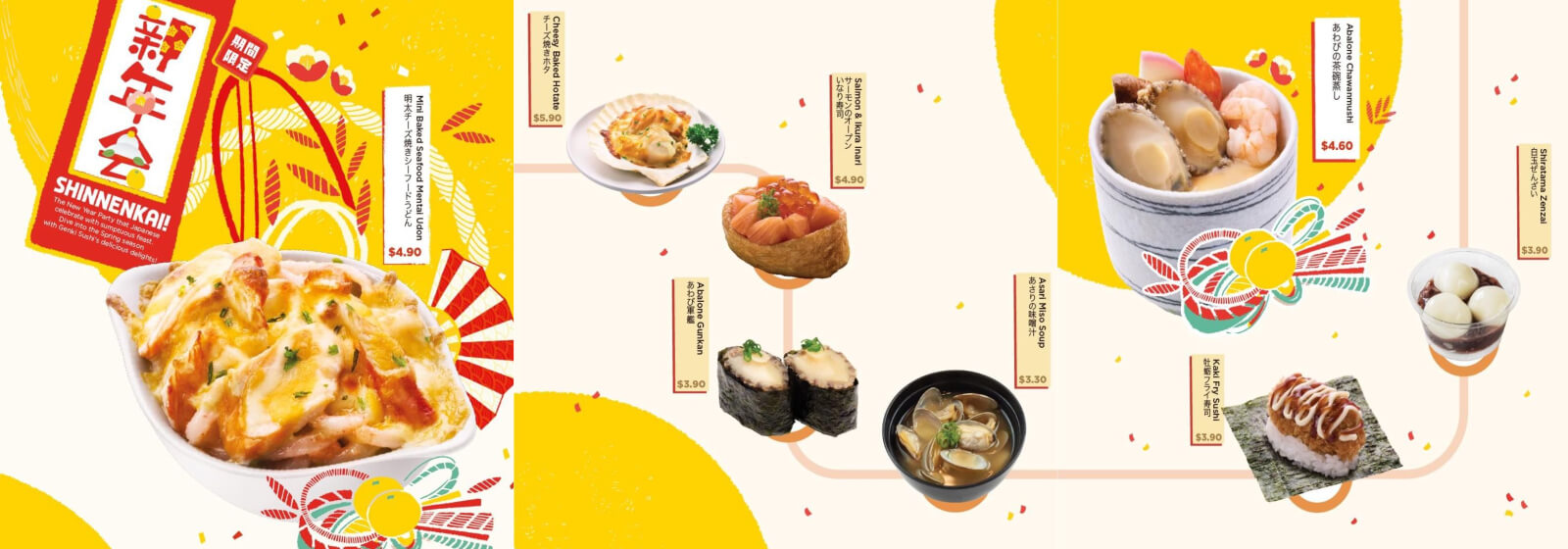 Genki Sushi Try New Shinnenkai Dishes Start From 3 30 Singapore Jan   Genki Sushi Try New Shinnenkai Dishes Start From %243.30 1704938993 Original 